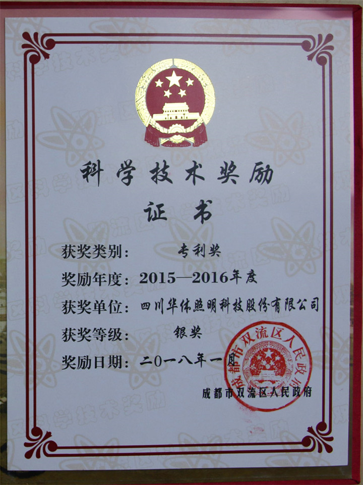 001_副本 001_副本