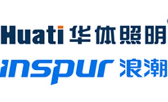 【公司要聞】與這家軟件巨頭簽訂合作協(xié)議，華體智慧路燈生態(tài)系統(tǒng)又添新伙伴