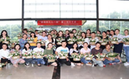 【企業(yè)文化】幸福像花兒一樣--中秋賞月，還賞花