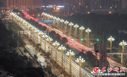 長沙首條智慧路燈示范段，有“顏值”，更有“才華”