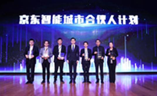 因?yàn)檫@件事，華體與京東成為“合伙人” | 公司要聞