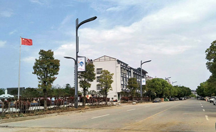 華體智慧路燈點(diǎn)亮“武漢后花園”，助力武漢軍運(yùn)會