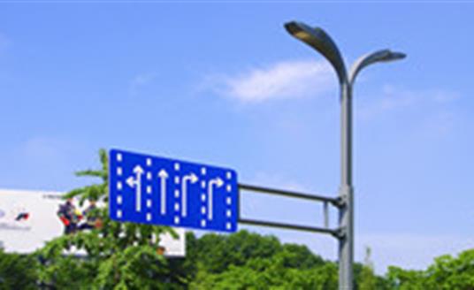 華體在雙流多桿合一中，到底合了哪些桿？