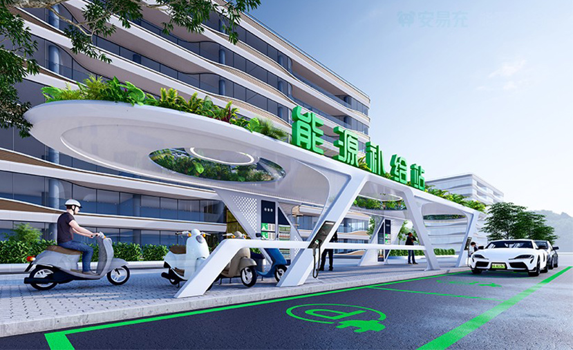 城市家具新物種 | 城市能源補(bǔ)給站出圈！