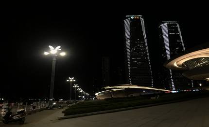 獻(xiàn)禮國慶|全球地標(biāo)梅溪湖國際文化藝術(shù)中心亮了！