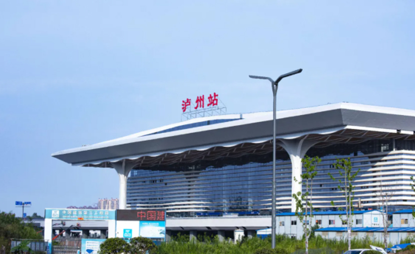 華體科技照亮瀘州高鐵人來(lái)人往！