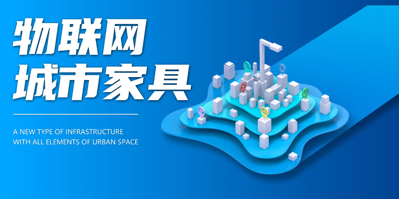 城市更新，要有自己的審美主張！