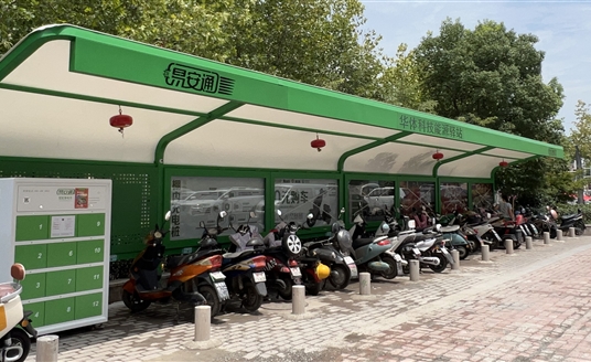 安徽華體，織就智慧城市綠色物聯(lián)網(wǎng)