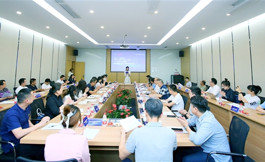 天府·寶島工業(yè)設(shè)計(jì)大賽 | “工業(yè)設(shè)計(jì)在雙流”設(shè)計(jì)師進(jìn)雙流交流對接活動(dòng)在華體科技圓滿舉行！