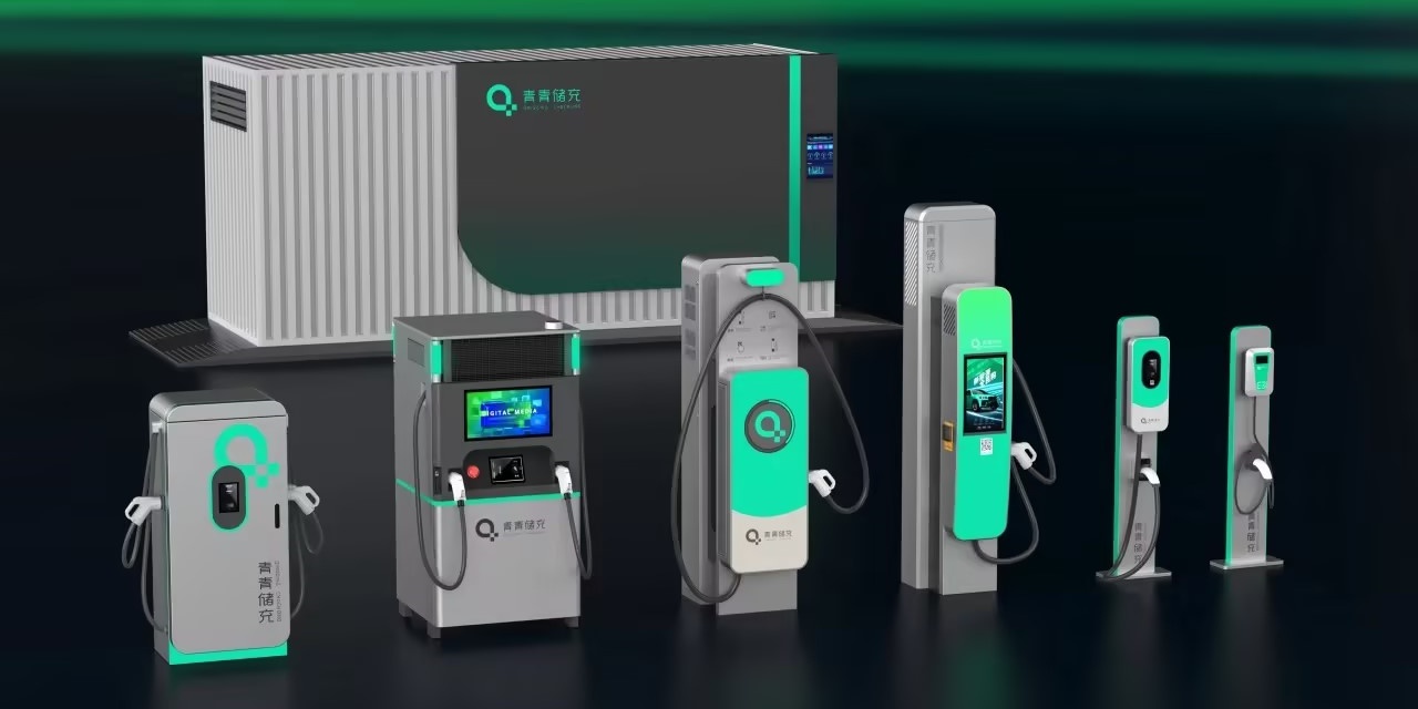 能源數(shù)智化未來 | 虛擬電廠走進(jìn)現(xiàn)實，華體新能源大放異彩