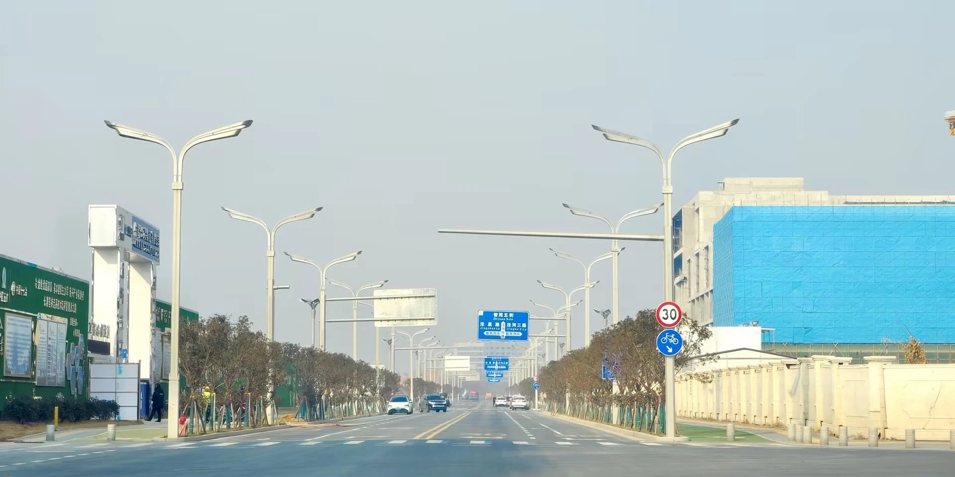 陜西西安 |“騰飛”于涇河之濱，以現(xiàn)代之輝感受古都之韻