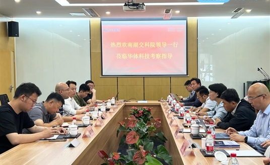 共探低空經(jīng)濟與公路交通融合發(fā)展新機遇