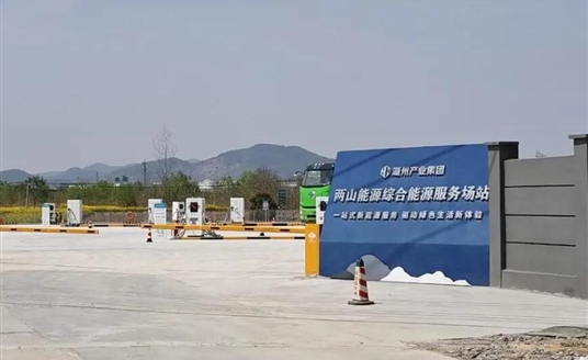 零碳貨運(yùn)，華體同行｜華體科技「重卡充電」 再下一城→