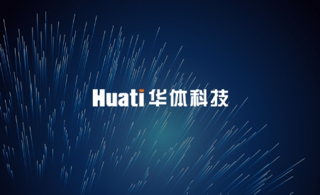 各大媒體爭相報道！「人民網(wǎng)」點贊德陽市智慧路燈建設(shè)項目